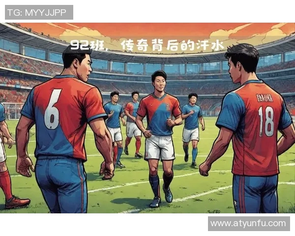 足球明星与24岁青春岁月的对比照片展现他们的成长与风采